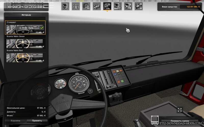 Грузовик Scania Series 1 v2 для Euro Truck Simulator 2(тягач Scania 1series для ETS 2)