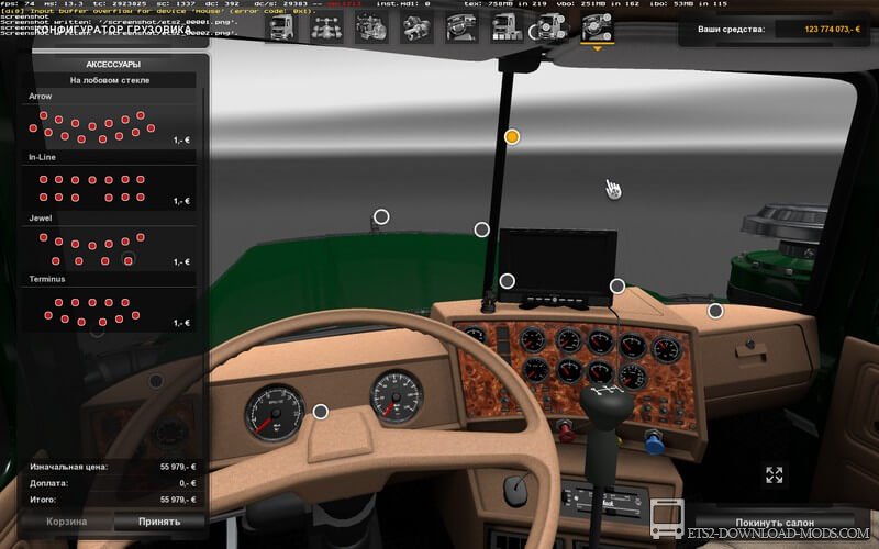 Грузовик Mack Superliner для Euro Truck Simulator 2(тягач Mack Superliner для ETS 2)