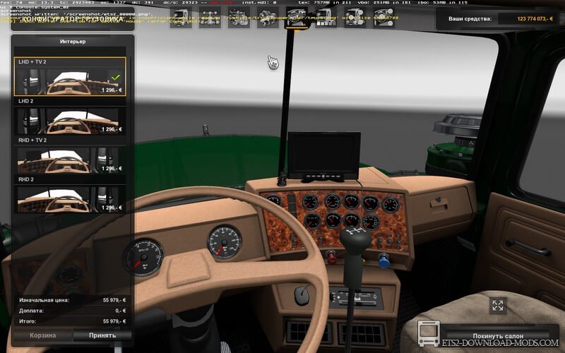 Грузовик Mack Superliner для Euro Truck Simulator 2 (обновлено для ETS 2 1.26)