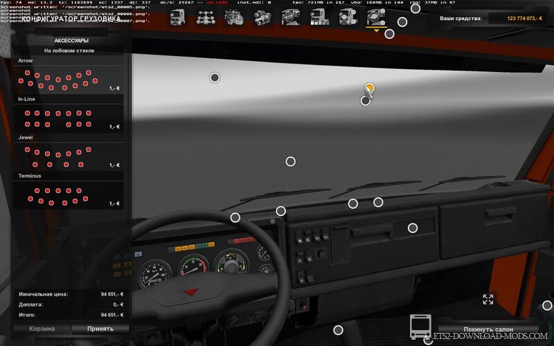 Грузовик КАМАЗ 54-64-65 для Euro Truck Simulator 2(тягач КАМАЗ 54-64-65 для ETS 2)
