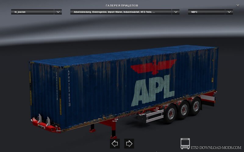 Пак контейнеров и цистерн для Euro Truck Simulator 2