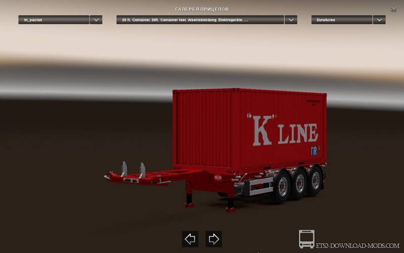 Пак контейнеров и цистерн для Euro Truck Simulator 2 (Pacton Container Pack для ETS 2)