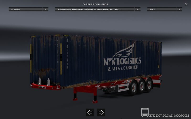 Пак контейнеров и цистерн для Euro Truck Simulator 2 (Pacton Container Pack для ETS 2)