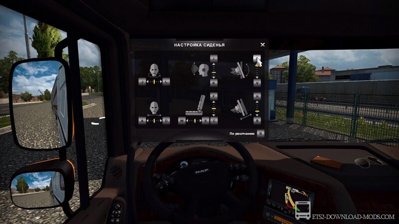 Обновление Euro Truck Simulator 2 1.25