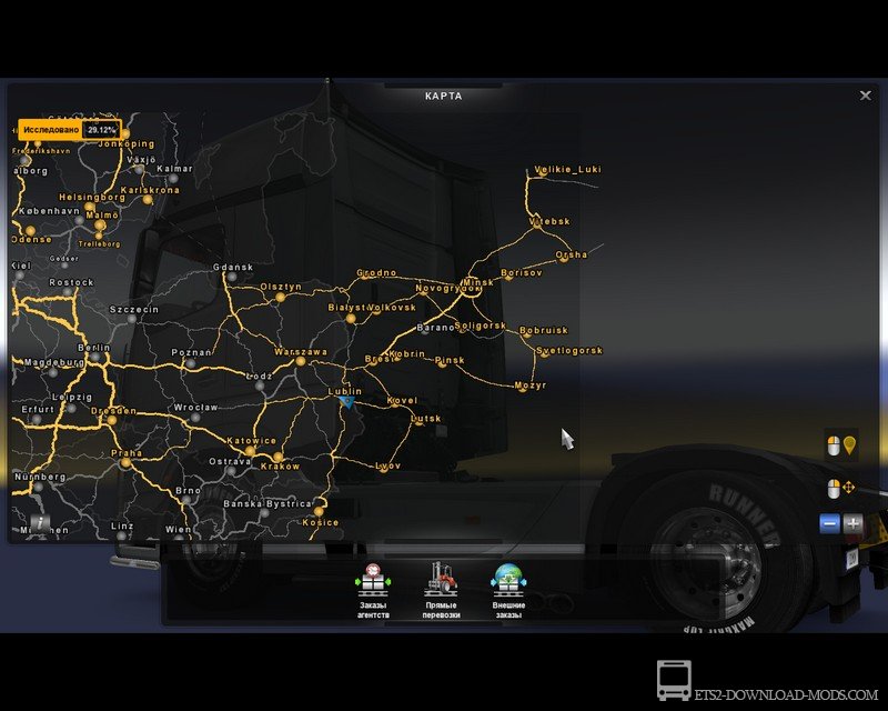 Карта ProRus для Euro Truck Simulator 2