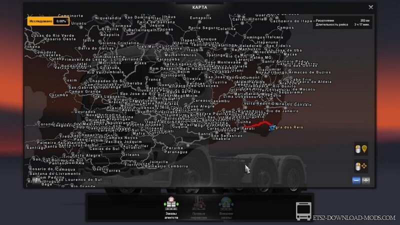 Mapa Brasil Total V.5.2 для Euro Truck Simulator 2
