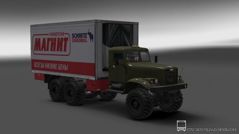 Грузовики КрАЗ 255 – 260 для бездорожья в Euro Truck Simulator 2