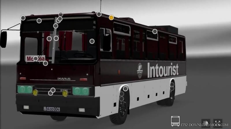 Автобус Ikarus 250 Apollo для Euro Truck Simulator 2 (Икарус 250 для ETS 2)