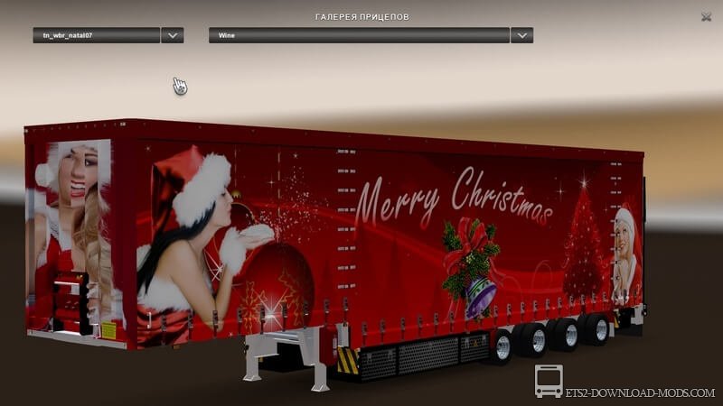 Праздничные рождественские скины и прицепы для Euro Truck Simulator 2 (Skins and Trailers Christmas Theme для ETS 2)