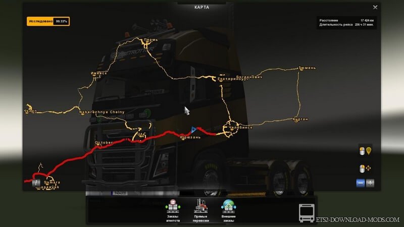 Карта Морозов Экспресс 6.7 для Euro Truck Simulator 2 1.26