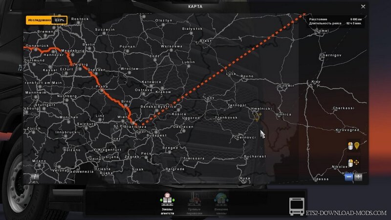 Карта Морозов Экспресс 6.7 для Euro Truck Simulator 2 1.26