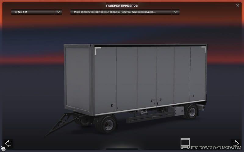 Грузовик MAN TGS-L v4.0 для Euro Truck Simulator 2 (тандем-тягач MAN TGS-L для ETS 2 1.26)