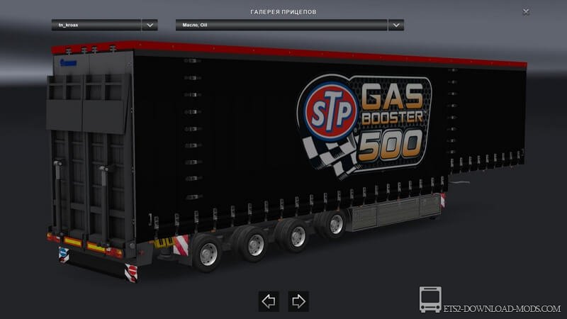 Пак прицепов от Chris45 v9.03 для Euro Truck Simulator 2 (пак прицепов для ETS 2 1.27)