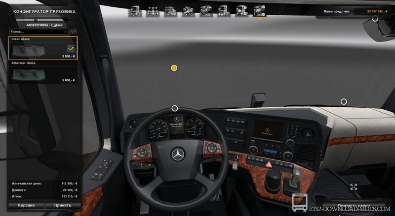 Грузовик Mercedes-Benz Antos 12 для Euro Truck Simulator 2 (обновлено для ETS 2 1.27)
