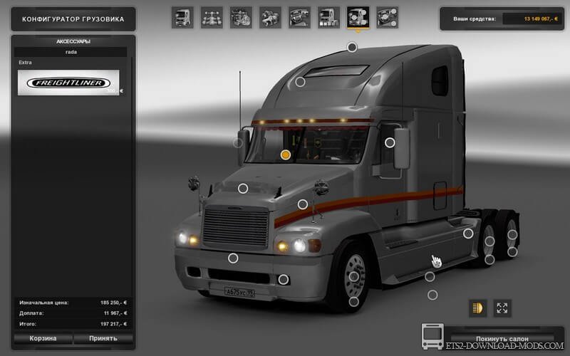 Грузовик Freightliner Century для Euro Truck Simulator 2 (американский тягач для ETS 2 1.27)