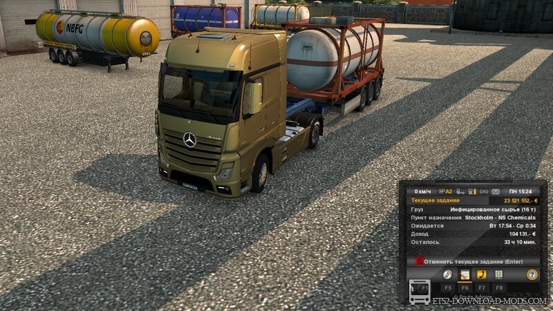 Мод на увеличенную стоимость доставки грузов v1.0 для Euro Truck Simulator 2 (больше денег за рейс в ETS 2 1.27)