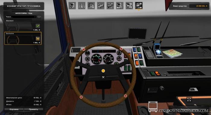 Грузовик Volvo F10/F12 для Euro Truck Simulator 2