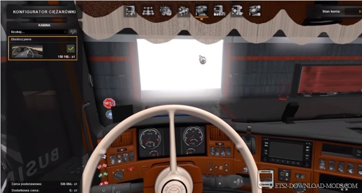 Грузовик Scania Tolner для Euro Truck Simulator 2