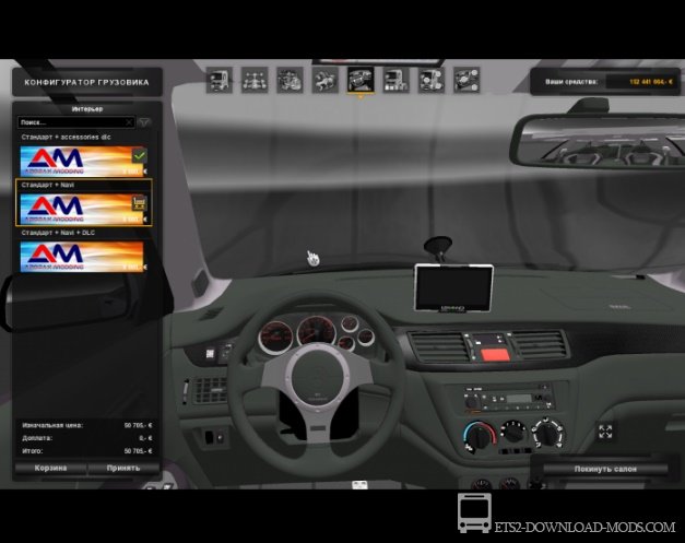 Автомобиль Mitsubishi Lancer Evo для Euro Truck Simulator 2