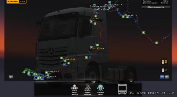 Дополнение Promzona для Euro Truck Simulator 2