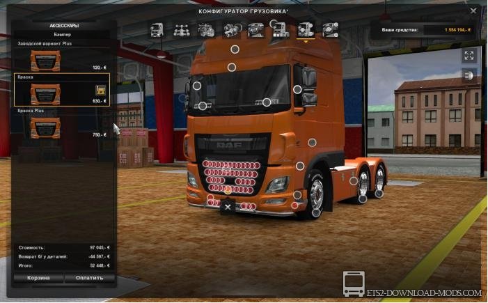 Тюнинг грузовика DAF XF E6 by ohaha для Euro Truck Simulator 2