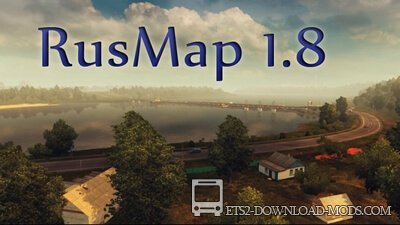 Карта RusMap v1.8 для ETS 2 1.30