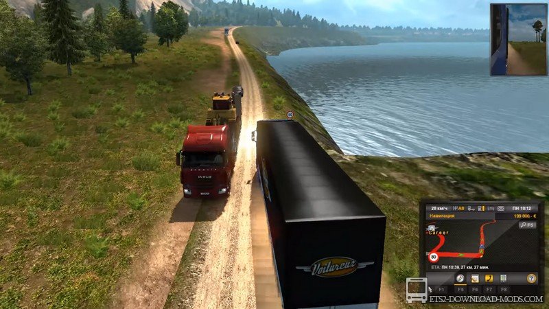Скачать мод на карту Republic of Aloma для Euro Truck Simulator 2 1.30