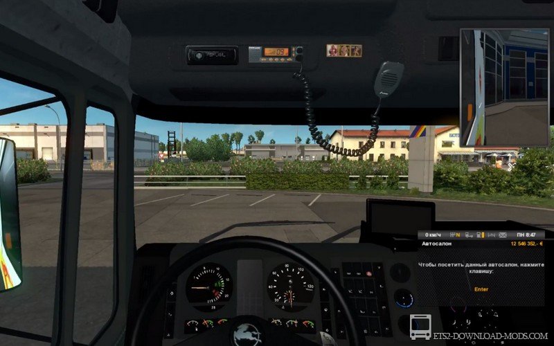 Скачать мод на грузовик Pegaso Troner для Euro Truck Simulator 2 1.30