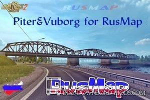 Питер и Выборг для RusMap v2.0 (ЕТС 2 1.36)